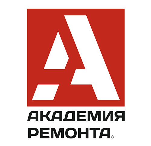 А-Ремонта