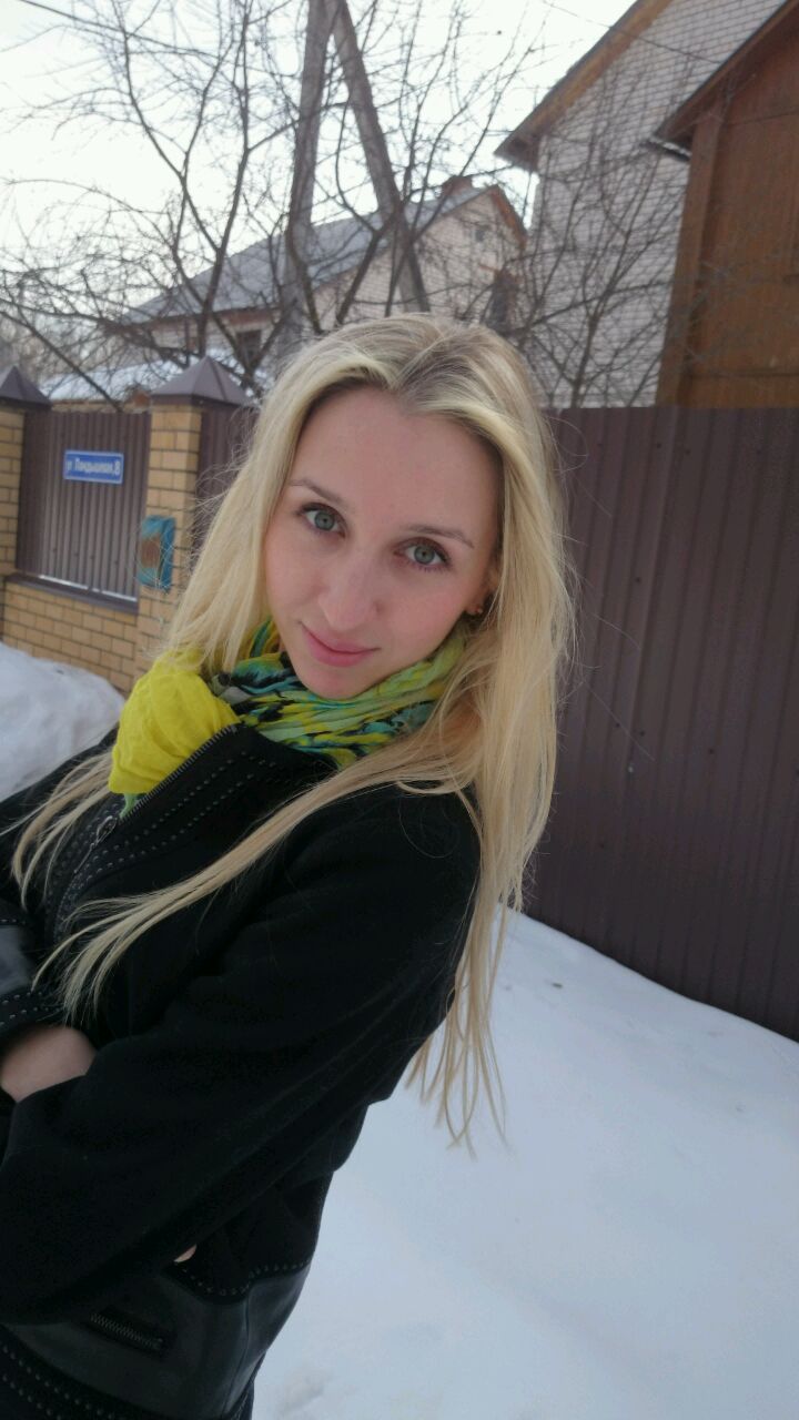 Лейсан Рафисовна